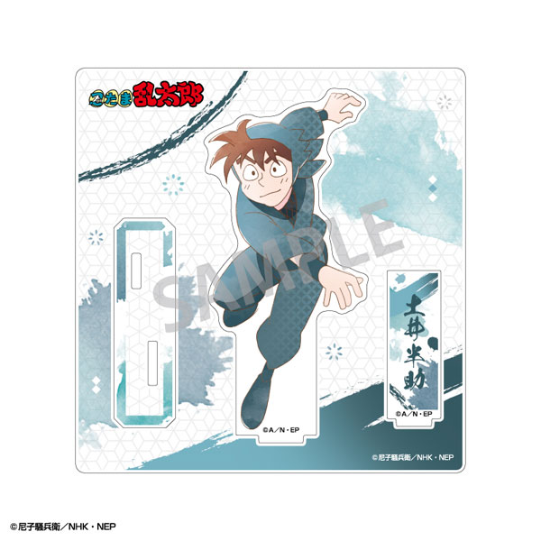 忍たま乱太郎 アクリルスタンド 土井半助 カミアニTOUCH2[カミオジャパン]