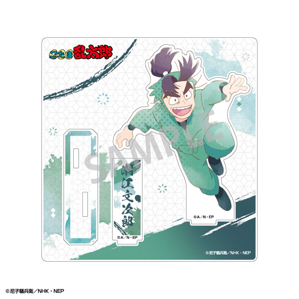 忍たま乱太郎 アクリルスタンド 潮江文次郎 カミアニTOUCH2[カミオジャパン]《０７月予約》