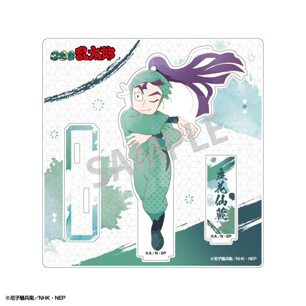 忍たま乱太郎 アクリルスタンド 立花仙蔵 カミアニTOUCH2[カミオジャパン]《０７月予約》