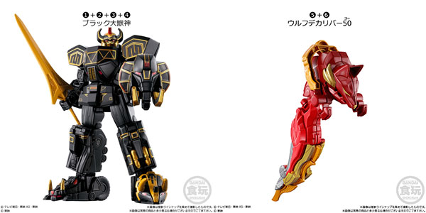 ミニプラ ナンバーワン合体シリーズ03 ブラック大獣神＆ウルフデカリバー50 12個入りBOX (食玩)[バンダイ]《発売済・在庫品》