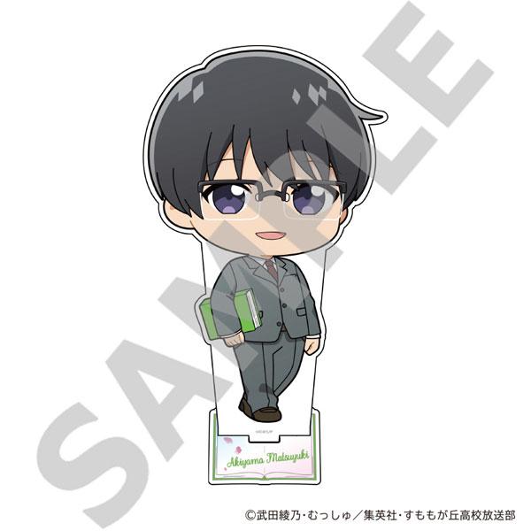 花は咲く、修羅の如く BIGアクリルスタンド 松雪(デフォルメ 読書ver)[アイライツ]《在庫切れ》