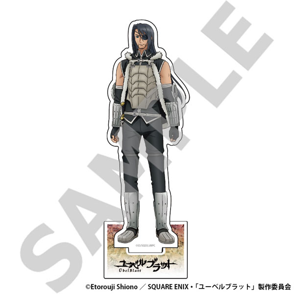ユーベルブラット アクリルフィギュアスタンド ヴィド[アイライツ]《０６月予約》