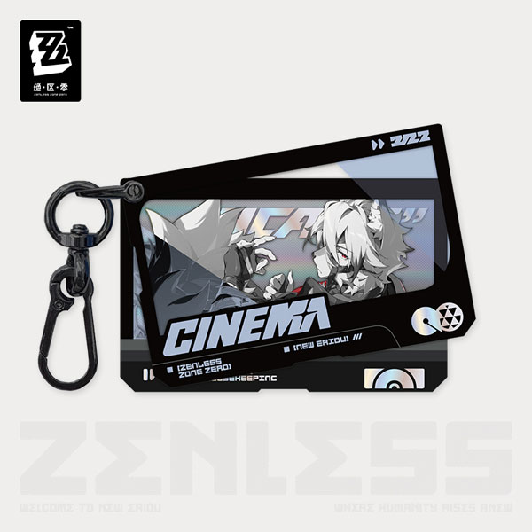 ゼンレスゾーンゼロ 影画シリーズ アクリルキーホルダー ヴィクトリア家政 ライカン[miHoYo]