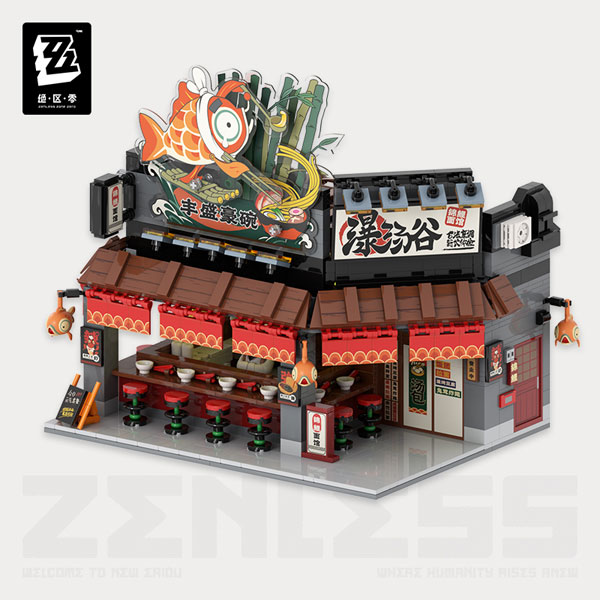 ゼンレスゾーンゼロ 六分街シリーズ 組み立て式ブロック 麺屋 ゼンレスゾーンゼロ 六分街シリーズ 組み立て式ブロック 麺屋