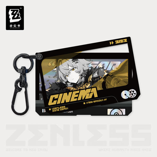 ゼンレスゾーンゼロ 影画シリーズ アクリルキーホルダー カリュドーンの子 シーザー[miHoYo]《在庫切れ》