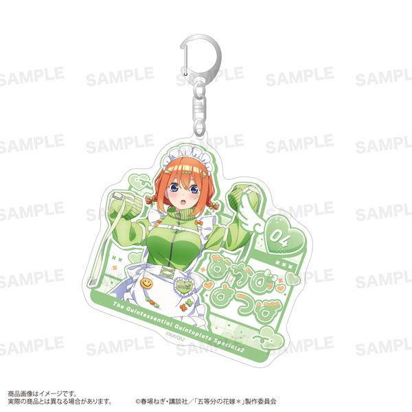 TVスペシャルアニメ「五等分の花嫁*」アクリルキーホルダー (ジャージメイド ver.) 中野四葉[ST-ONE]《０８月予約》