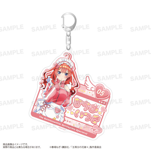 TVスペシャルアニメ「五等分の花嫁*」アクリルキーホルダー (ジャージメイド ver.) 中野五月[ST-ONE]《０８月予約》
