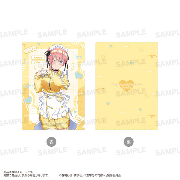 TVスペシャルアニメ「五等分の花嫁*」クリアファイル (ジャージ