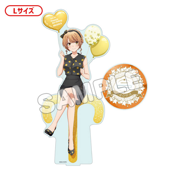 plnmylove 様　ご注文品４枚 六分の一男子図鑑 B2410 ナイン PS - PetWORKs Store