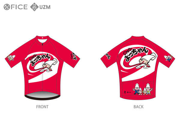 よっちゃんイカ サイクルジャージ 3XL[ファイス]《０６月予約》