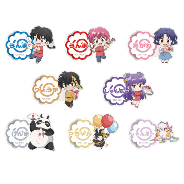 らんまるパパ　2口 らんま1/2 デジタルリマスター版 第2シーズン #85| バンダイチャンネル