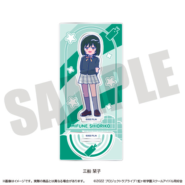【希少】虹ヶ咲 CoCo壱 抽選 三船栞子 アクリルスタンド 世界で15体限定 TVアニメ「ラブライブ！虹ヶ咲学園スクールアイドル同好会