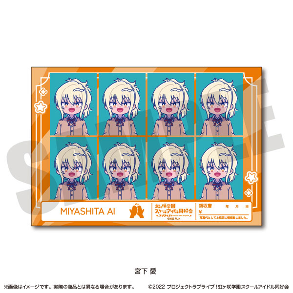 u*0様 聖なるTESステッカー水色ラブリーお写真付き TWICE 公式グッズ LOVELY SCENT PATCH STICKER SET ラブリー