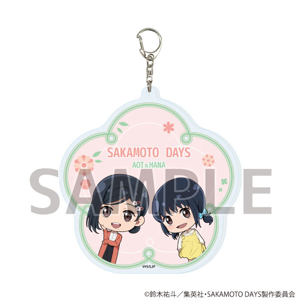 デカアクリルキーホルダー「SAKAMOTO DAYS」04/坂本葵＆坂本花
