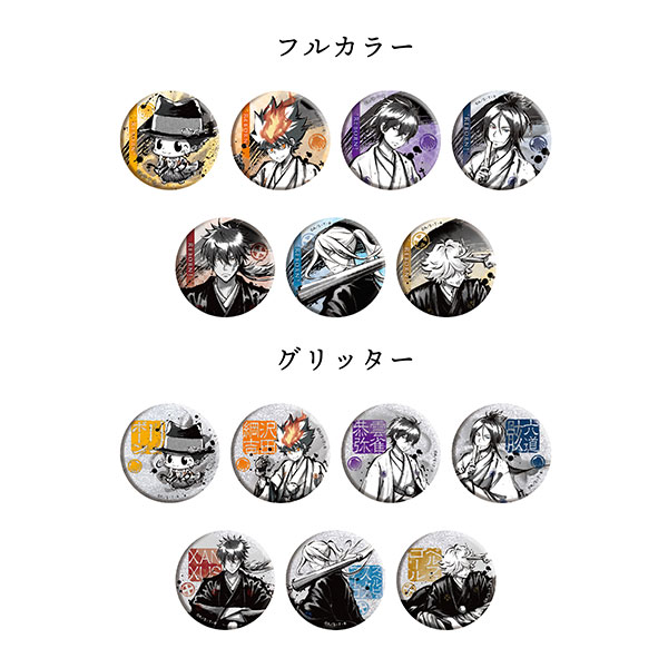 家庭教師ヒットマンREBORN！ 缶バッジコレクションA(等身) 8個入りBOX[TBSグロウディア]《０７月予約》
