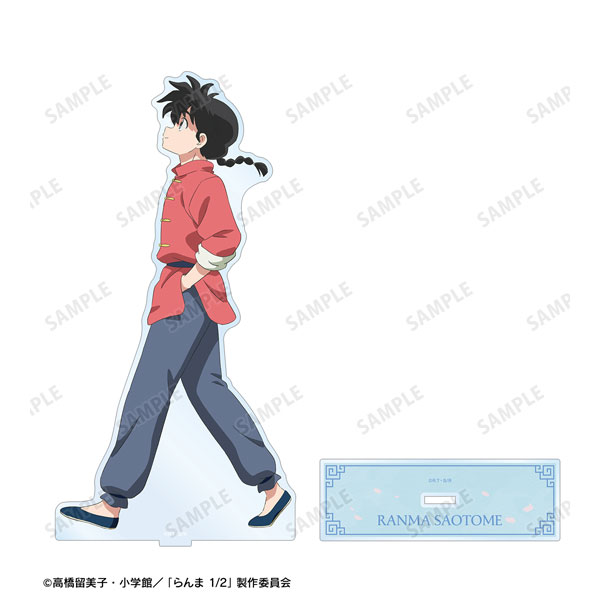 らんま1/2 ヴィレッジヴァンガード アクリルスタンド 早乙女らんま らんま1/2 ヴィレッジヴァンガード アクリルスタンド 早乙女らんま