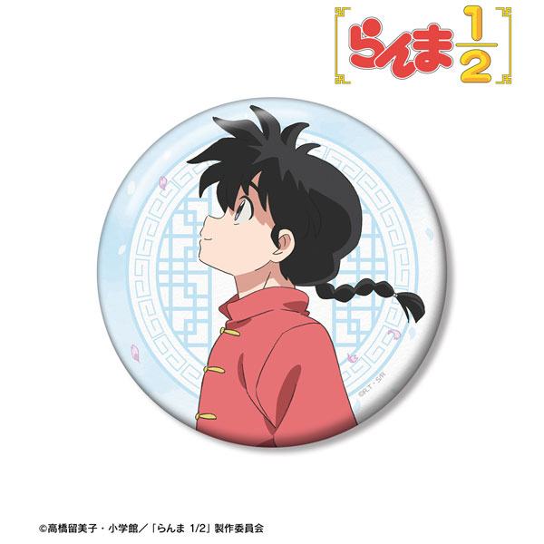 TVアニメ「らんま1/2」 描き下ろし 早乙女乱馬 季節の歩みver. 100mm缶