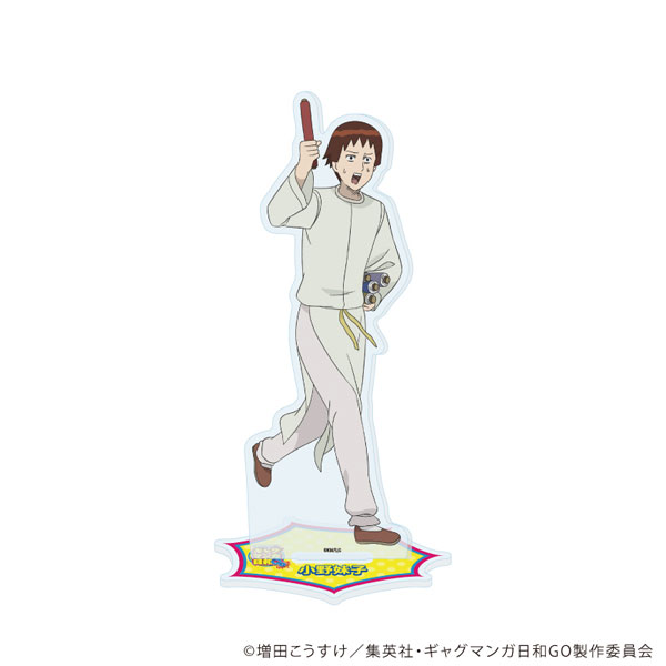ギャグマンガ日和　アクリルスタンド　聖徳太子　小野妹子　増田こうすけ アクリルスタンド「TVアニメ『増田こうすけ劇場 ギャグマンガ日