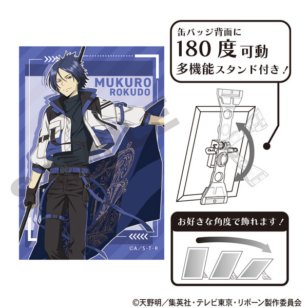家庭教師ヒットマンREBORN! アート缶バッジ 六道骸 フラッグ 家庭教師ヒットマンREBORN! アート缶バッジ 六道骸 フラッグ