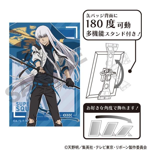 家庭教師ヒットマンREBORN！ アート缶バッジ S・スクアーロ フラッグ