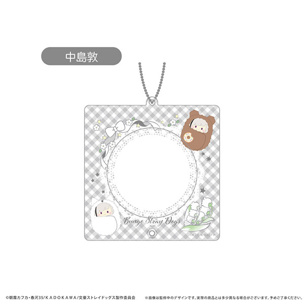 文豪ストレイドッグス アクリル缶バッジケース 中島敦[タピオカ]