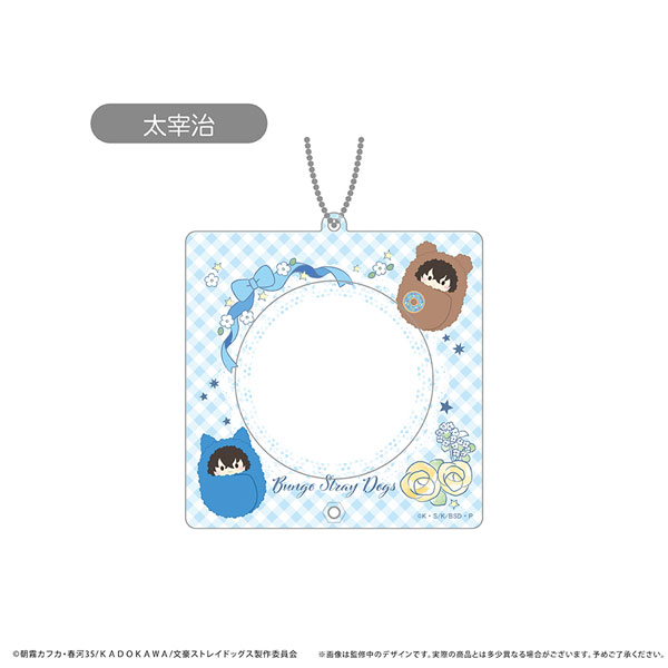 文豪ストレイドッグス アクリル缶バッジケース 太宰治[タピオカ]