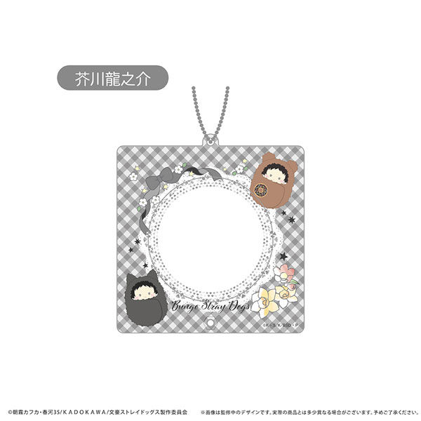 文豪ストレイドッグス アクリル缶バッジケース 芥川龍之介[タピオカ]