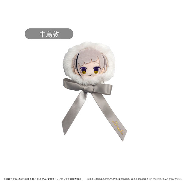 文豪ストレイドッグス リボンブローチ 中島敦[タピオカ]