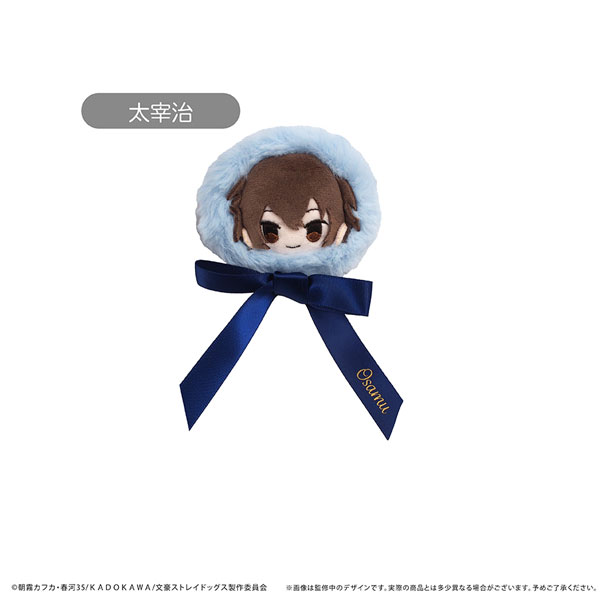文豪ストレイドッグス リボンブローチ 太宰治[タピオカ]