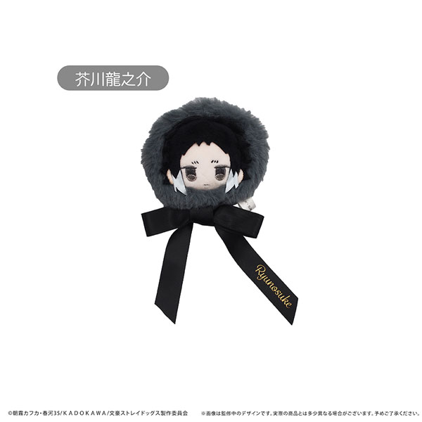 文豪ストレイドッグス リボンブローチ 芥川龍之介[タピオカ]
