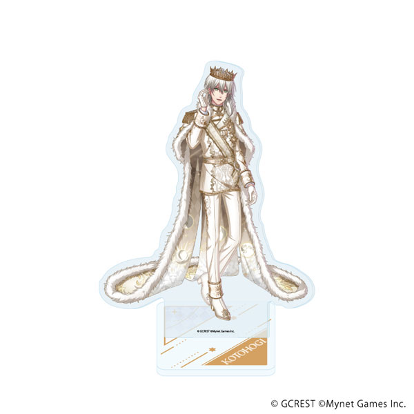 アクリルスタンド「夢王国と眠れる100人の王子様」44/言祝(公式