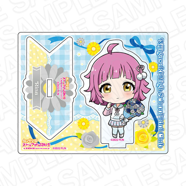 虹ヶ咲学園　ラブライブ　当選　抽選　A賞　特大アクリルフィギュア　天王寺璃奈 ラブライブ！虹ヶ咲学園スクールアイドル同好会 アクリル