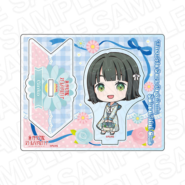 ラブライブ！蓮ノ空女学院スクールアイドルクラブ アクリルスタンド 百