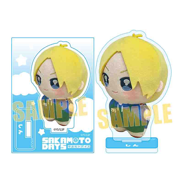 サカモトデイズ ミニアクスタ ボックス 匿名配送☆コンプリート サカモトデイズプラザ ミニアクリル