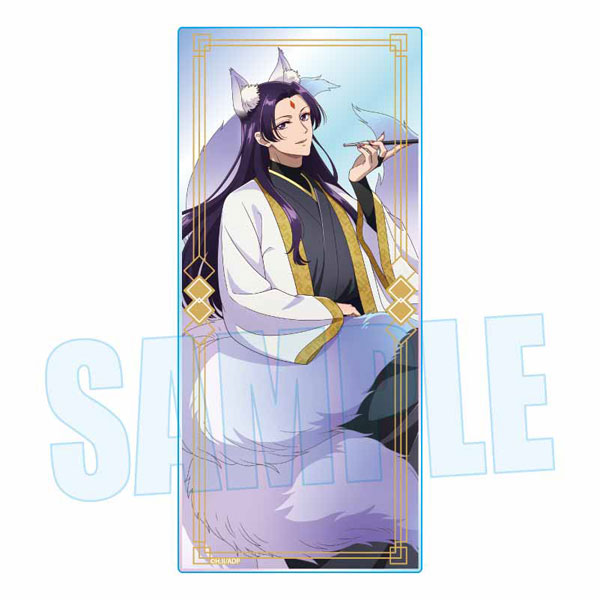 薬屋のひとりごと キラキラアクリルブロック 壬氏A（再販）[ベルハウス]《０４月予約》