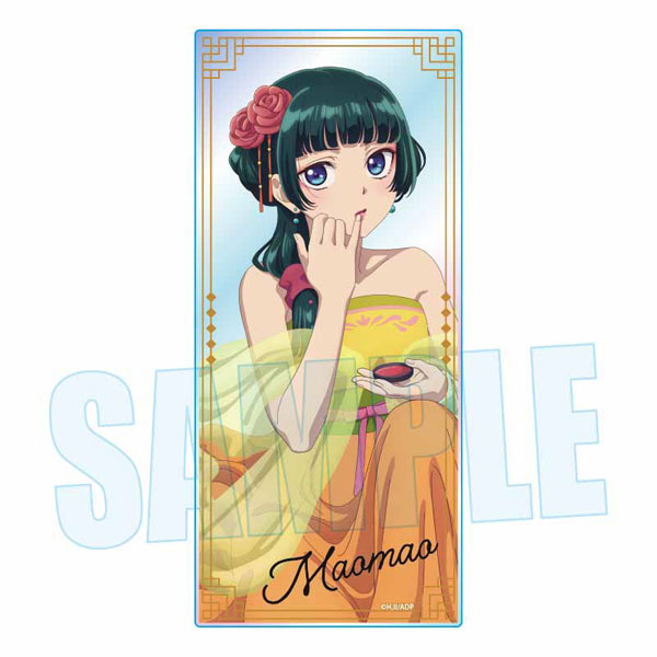 薬屋のひとりごと キラキラアクリルブロック 猫猫B（再販）[ベルハウス]《０４月予約》