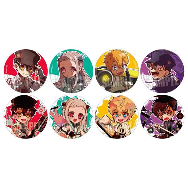 地縛少年花子くん トレーディング缶バッジ Cyber-MOKKE world 8