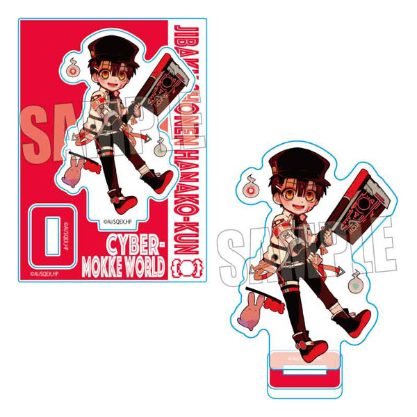 地縛少年花子くん ミニスタンド 花子くん Cyber-MOKKE world