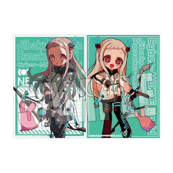 地縛少年花子くん らくピタポスター 八尋寧々 Cyber-MOKKE world