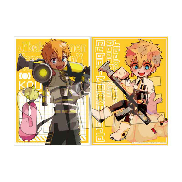 地縛少年花子くん らくピタポスター 源光 Cyber-MOKKE world[ベルハウス]
