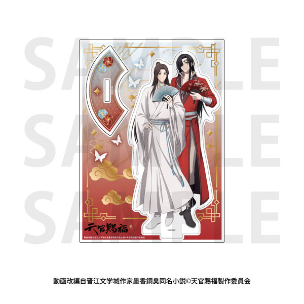 アニメ「天官賜福 貮」アクリルスタンド 謝憐＆花城[イーディス]