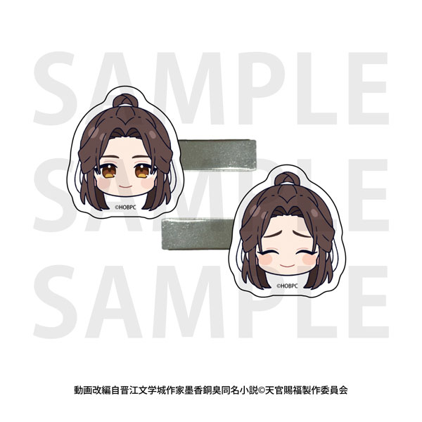 天官賜福 師青玄 風師 アクスタ 前髪クリップ ヘアゴム 天官賜福 師青玄 風師 アクスタ 前髪クリップ ヘアゴム