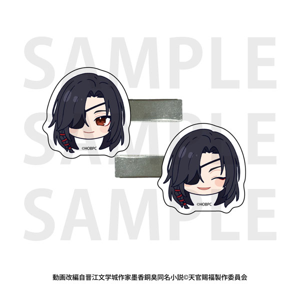 天官賜福 フェリシモ 花城アクセサリークリップ 天官賜福 フェリシモ 花城アクセサリークリップ アニメ「天官賜