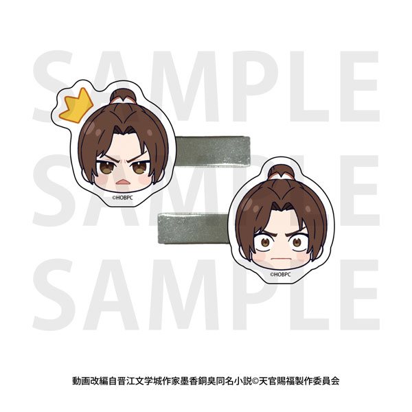 天官賜福 師青玄 風師 アクスタ 前髪クリップ ヘアゴム 天官賜福 師青玄 風師 アクスタ 前髪クリップ ヘアゴム