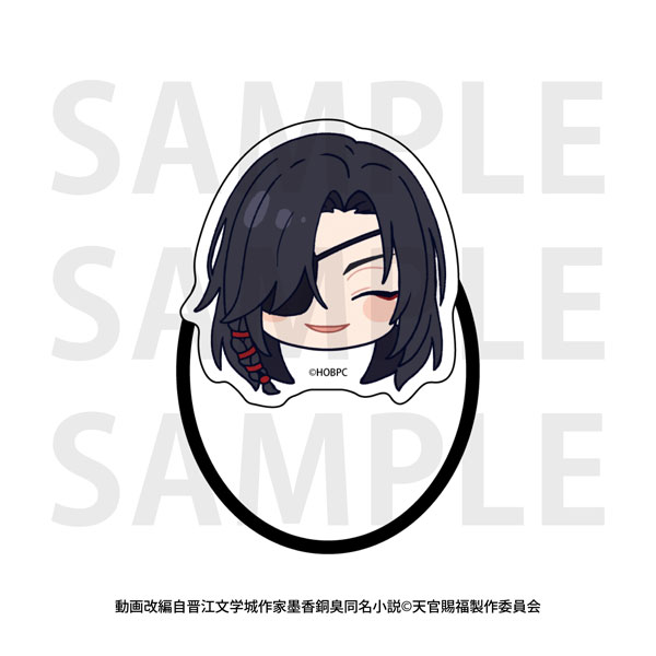 アニメ「天官賜福 貮」キャラクターヘアゴム 花城[イーディス]《発売済・在庫品》