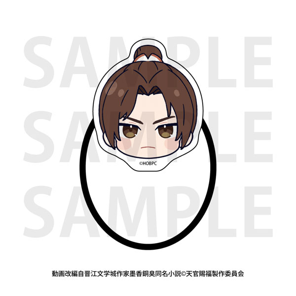 アニメ「天官賜福 貮」キャラクターヘアゴム 風信[イーディス]《発売済・在庫品》