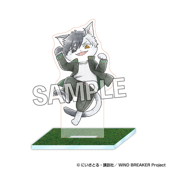 WIND BREAKER ウィンド ブレイニャー 大地なアクリルスタンド 桜遥[PROOF]《０６月予約》