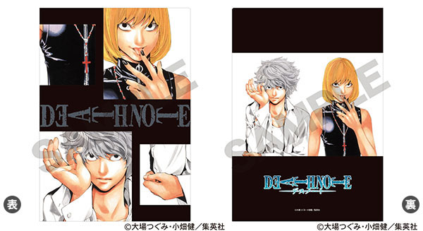 DEATH NOTE シングルクリアファイル ニア メロ | クラックス