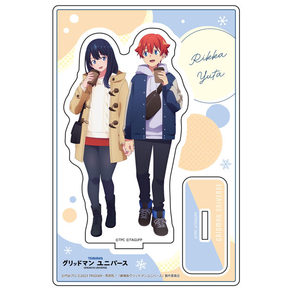 [グリッドマン ユニバース]描き下ろしアクリルスタンド(響裕太＆宝多六花/冬デート)[カーテン魂]