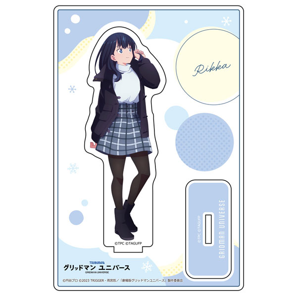 [グリッドマン ユニバース]描き下ろしアクリルスタンド(宝多六花/冬デート)[カーテン魂]